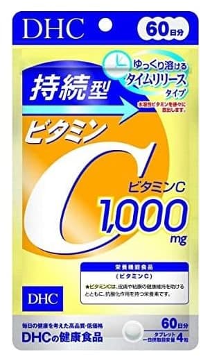 Viên uống DHC Vitamin C giải phóng chậm 1000mg (60 ngày / 240 viên)