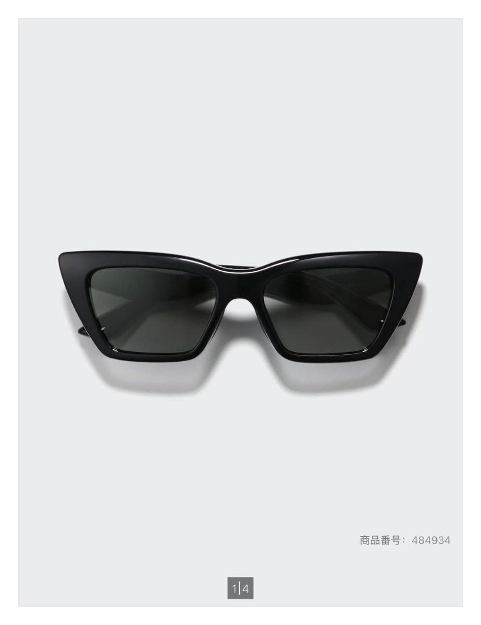 Kinh Uniqlo Sales 484934