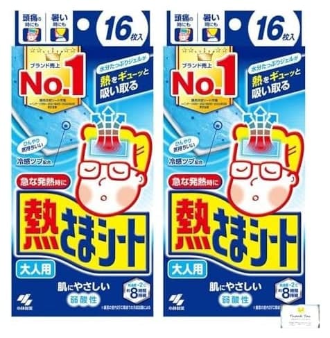 Miếng dán hạ sốt Kobayashi Netsusama Sheet cho người lớn (Hộp 16 miếng)