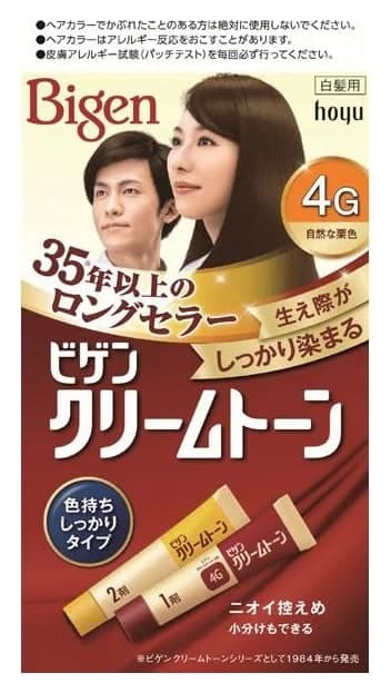 Kem nhuộm tóc bạc Bigen Cream Tone 4G – Nâu hạt dẻ tự nhiên 40g+40g