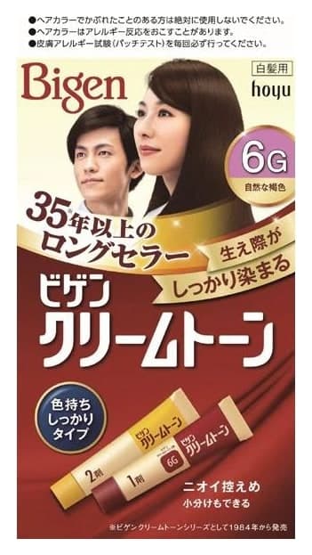 Kem nhuộm tóc bạc Bigen Cream Tone 6G – Nâu đen tự nhiên 40g+40g