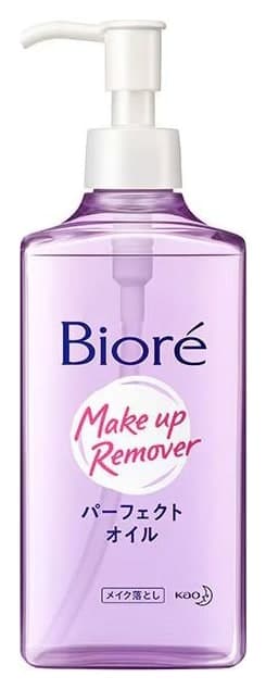 Dầu tẩy trang sạch sâu chống trôi Biore Make Up Remover Perfect Oil 230ml (Chai tím)