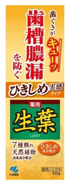 Kem đánh răng Kobayashi Shoyo se chặt nướu 100g (cam)