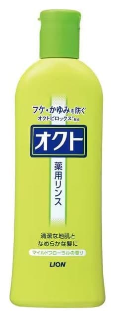 ライオン オクト 薬用リンス 320mL