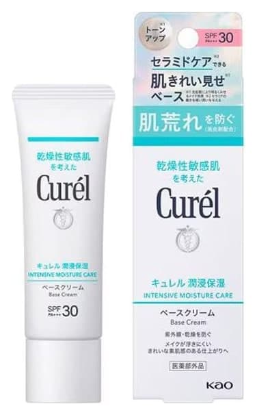 Kem lót Curel Intensive Moisture Care Tone Up Base Cream SPF30 PA+++ (30g)