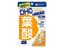 Viên uống bổ sung axit folic DHC 60 ngày 60 viên