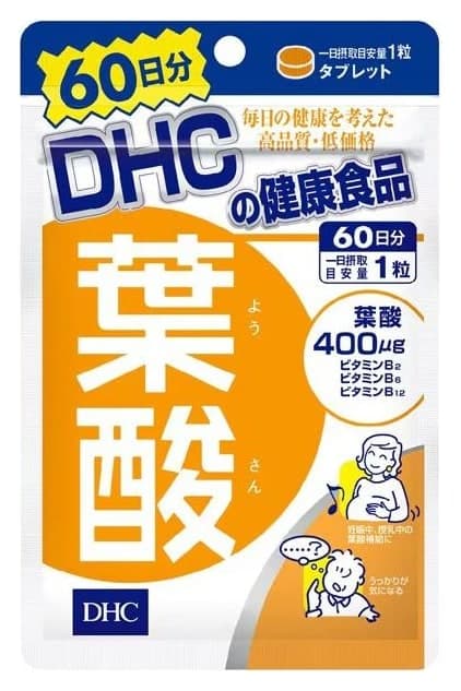 Viên uống bổ sung axit folic DHC 60 ngày 60 viên