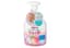 Sữa tắm bọt Pigeon lá đào chai 450ml