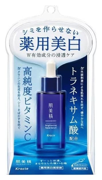 Serum dưỡng sáng Kracie Hadabisei Medicated Whitening 30ml