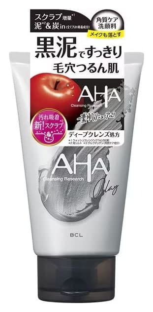 クレンジングリサーチ ウォッシュクレンジング BLACK 120g（毛穴つるん肌）