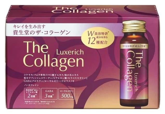 Nước uống Shiseido The Collagen Luxerich 50ml × 10 chai