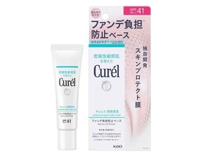 Kem lót bảo vệ da Curel Barrier UV Primer SPF41 PA+++ 30g