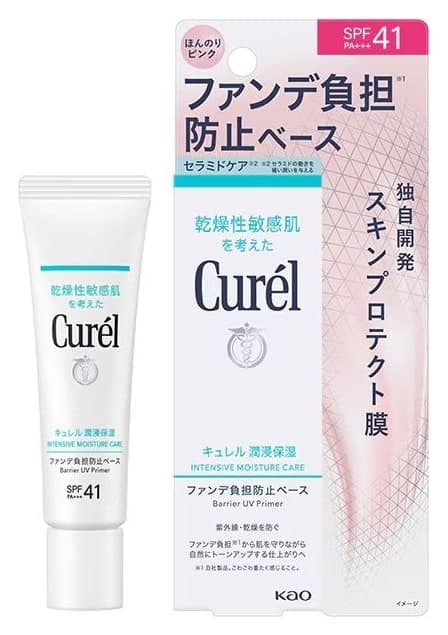 Kem lót bảo vệ da Curel Barrier UV Primer SPF41 PA+++ 30g