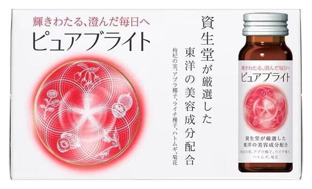 Nước uống hỗ trợ làm đẹp da Shiseido Pure Bright 10 chai 50mL