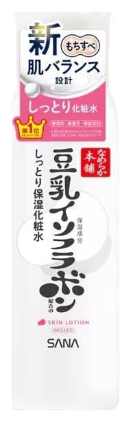 Nước Hoa Hồng Dưỡng Ẩm Sana Nameraka Honpo Moist Skin Lotion 200ml
