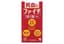 Viên uống bổ máu Kobayashi Faichi 120 viên (60 ngày)