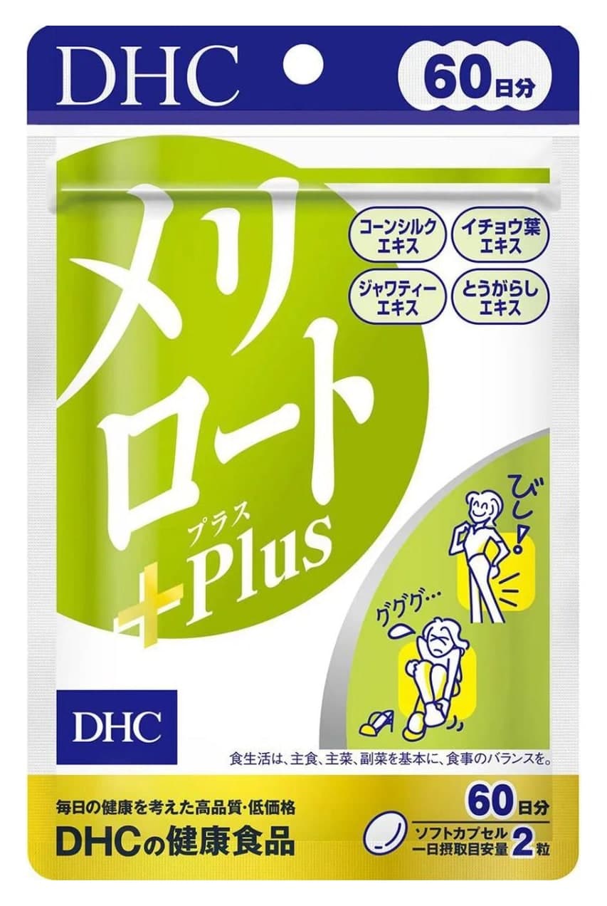 Viên uống DHC Melilot Plus hỗ trợ thon gọn chân 60 ngày 120 viên
