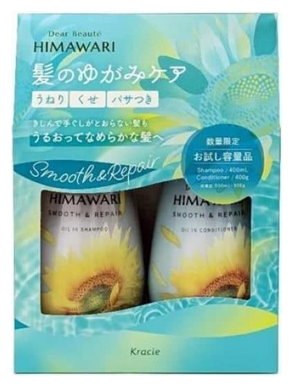 Bộ gội xả Kracie Himawari Smooth & Repair xanh 400ml + 400g