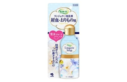 Nước giặt đồ lót Kobayashi Sarasaty Lingerie Soap 120ml