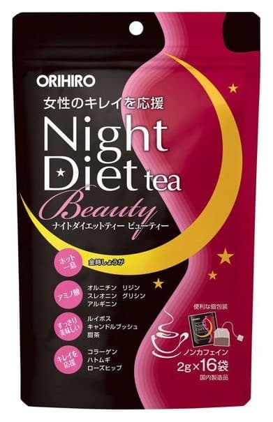 オリヒロ ナイトダイエットティー ビューティー 2g×16袋