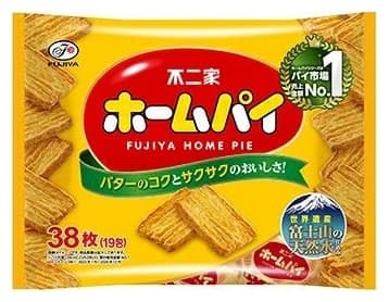 Bánh quy bơ ngàn lớp Fujiya Home Pie Nhật Bản (Gói 38 miếng / 19 gói nhỏ)