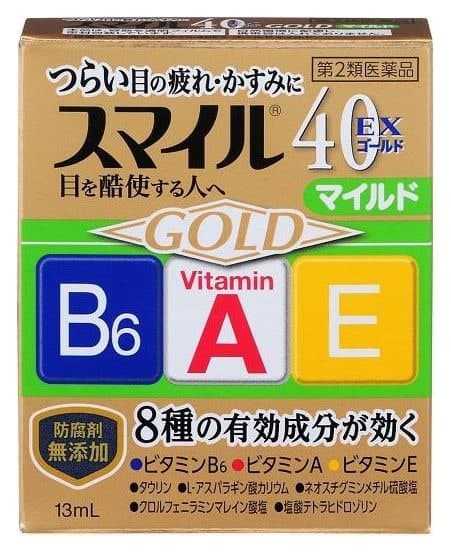 Thuốc nhỏ mắt Lion Smile 40 EX Gold Mild 13ml