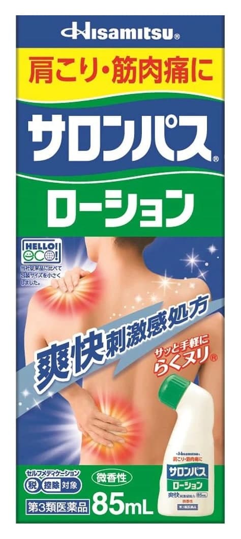 Dung dịch bôi giảm đau Hisamitsu Salonpas Lotion 85ml