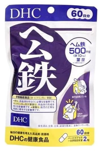 Viên uống bổ sung sắt DHC Heme Iron 60 ngày 120 viên