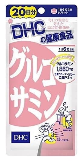 Viên uống bổ khớp DHC Glucosamine 20 ngày 120 viên
