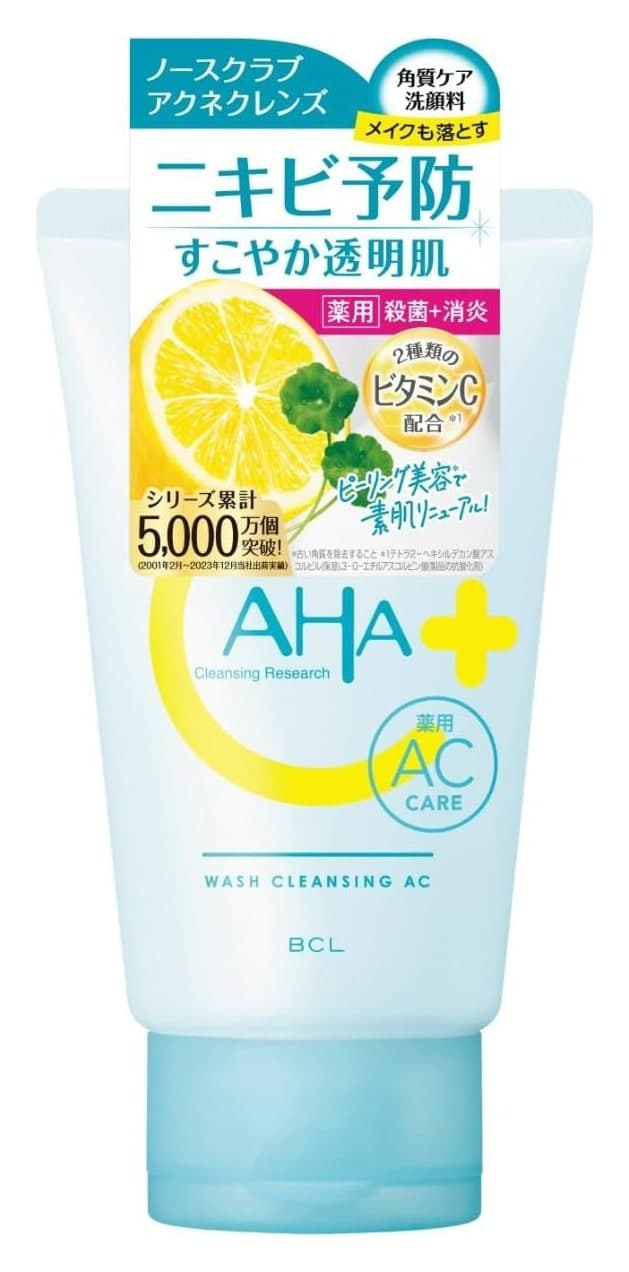Sữa rửa mặt ngừa mụn BCL AHA Cleansing Research Medicated Wash Cleansing AC 120g (Xanh dương)