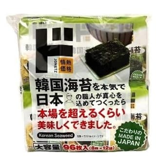 Rong biển tẩm gia vị Hàn Quốc Don Quijote Jonetz 96 miếng (8×12 gói)