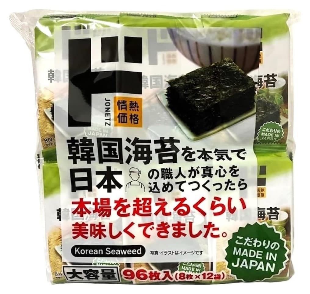 Rong biển tẩm gia vị Hàn Quốc Don Quijote Jonetz 96 miếng (8×12 gói)