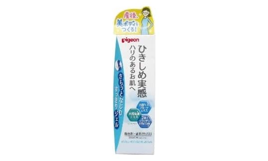 ピジョン ボディ用ひきしめジェル 110g（産後）