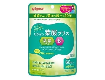 Viên Uống Vitamin Tổng Hợp Cho Bà Bầu Pigeon 60 Viên