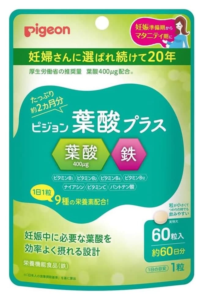Viên Uống Vitamin Tổng Hợp Cho Bà Bầu Pigeon 60 Viên