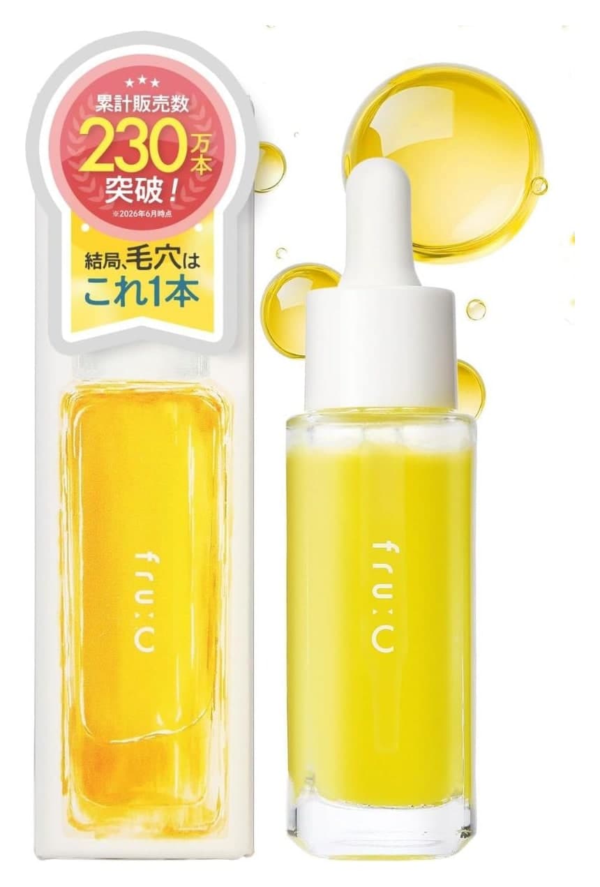 Serum vitamin C Fru:C All-in-One 28ml