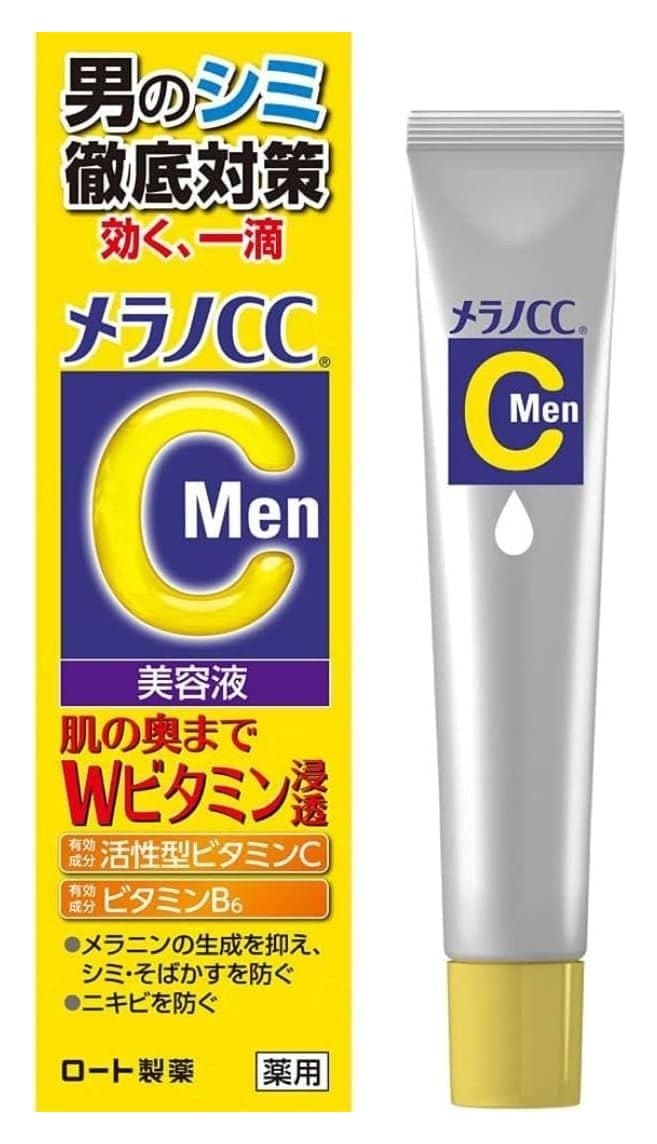 メラノCC Men 薬用しみ集中対策美容液 20mL