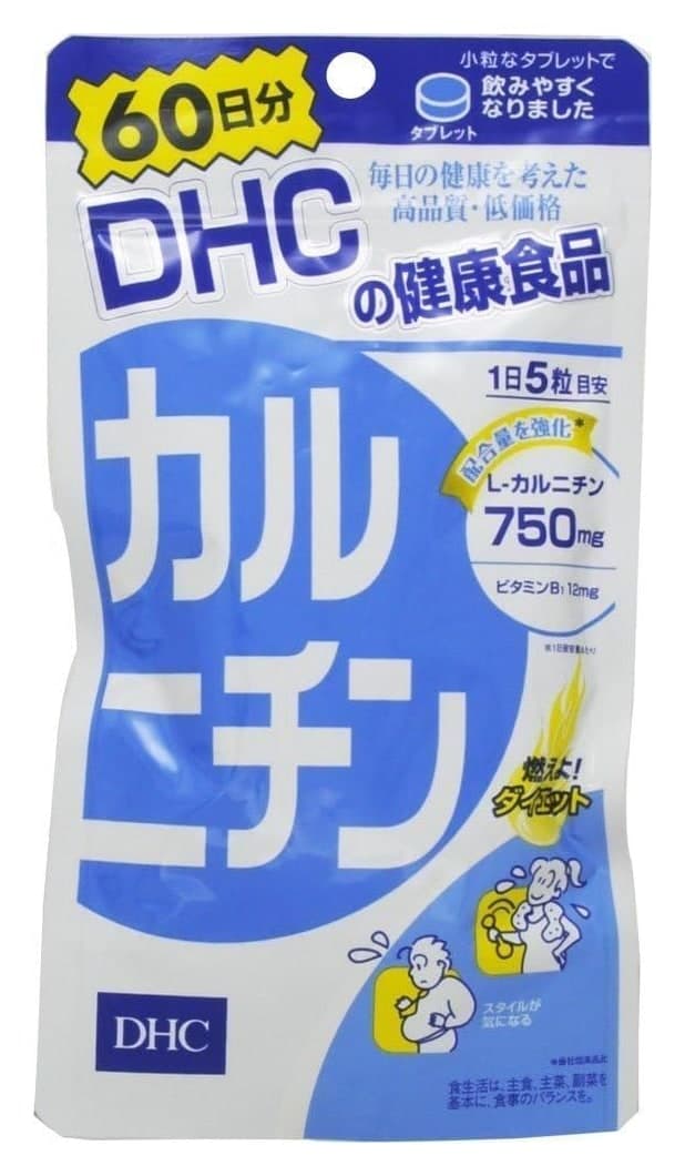Viên uống hỗ trợ giảm cân DHC Carnitine 60 ngày 300 viên