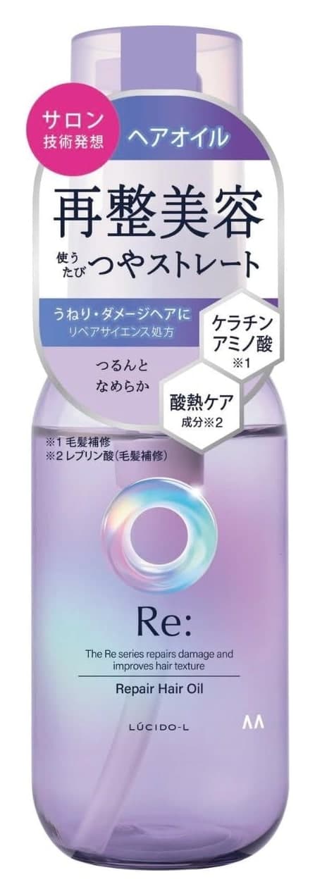 Dầu dưỡng tóc Lucido-L Re: Repair Hair Oil 90ml