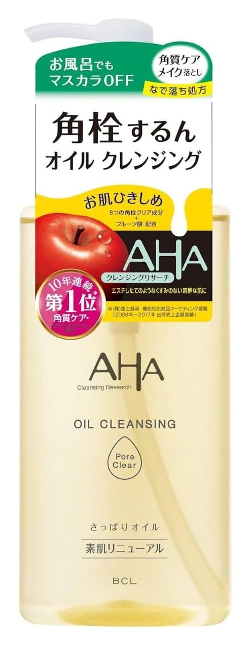 Dầu tẩy trang sạch sâu lỗ chân lông BCL AHA Cleansing Research Oil Cleansing 200ml