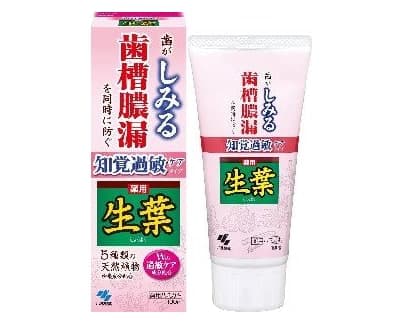 Kem đánh răng Kobayashi Shoyo chăm sóc ê buốt 100g (hồng)