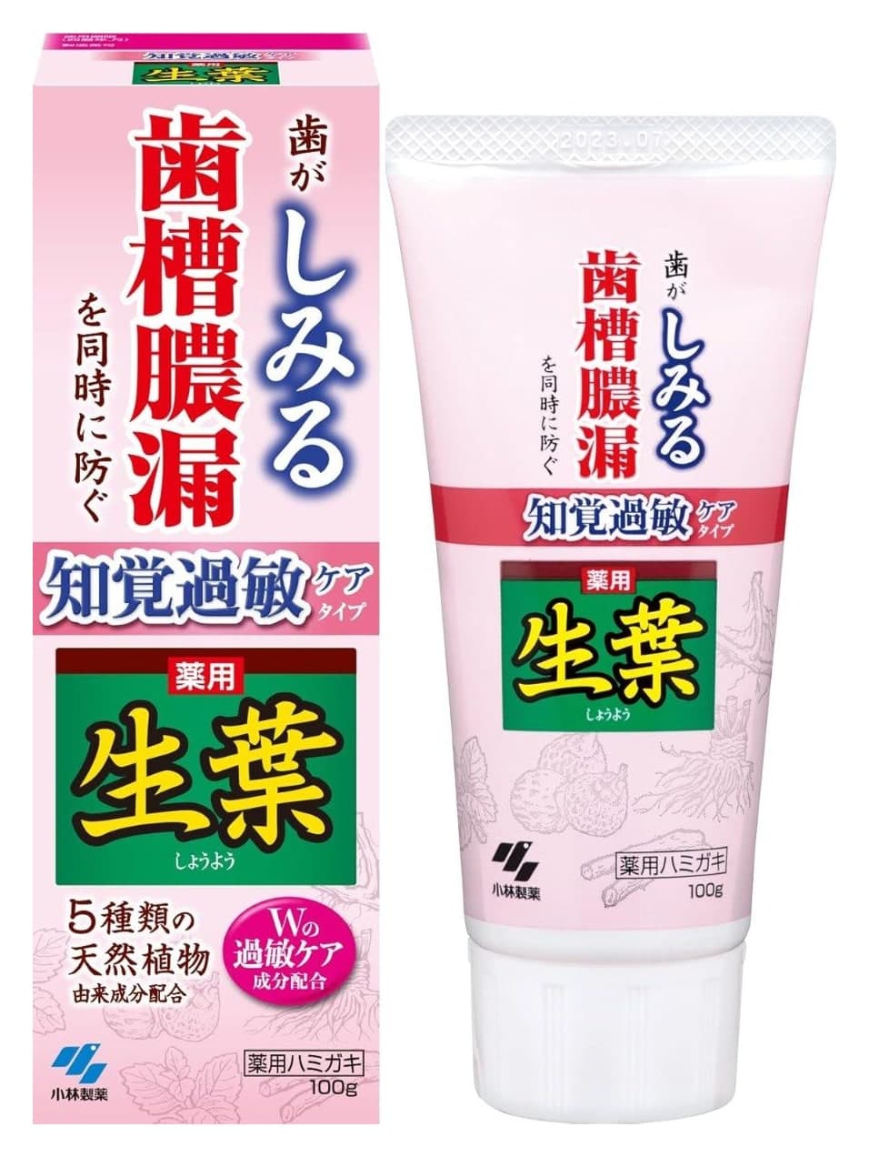 Kem đánh răng Kobayashi Shoyo chăm sóc ê buốt 100g (hồng)