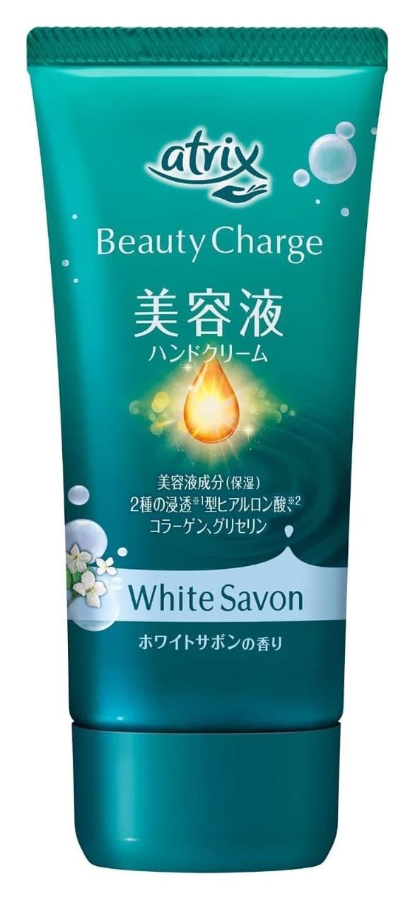 Kem Dưỡng Da Tay Atrix Beauty Charge Hương Xà Phòng Trắng 80g
