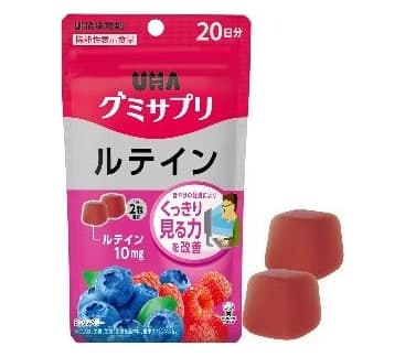 Kẹo dẻo bổ sung Lutein UHA Gummy Supplement vị berry mix 20 ngày