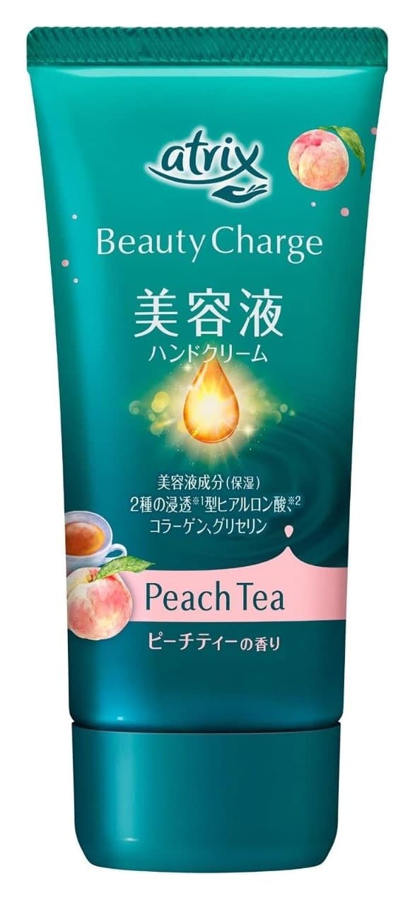 Kem Dưỡng Da Tay Atrix Beauty Charge Hương Trà Đào 80g