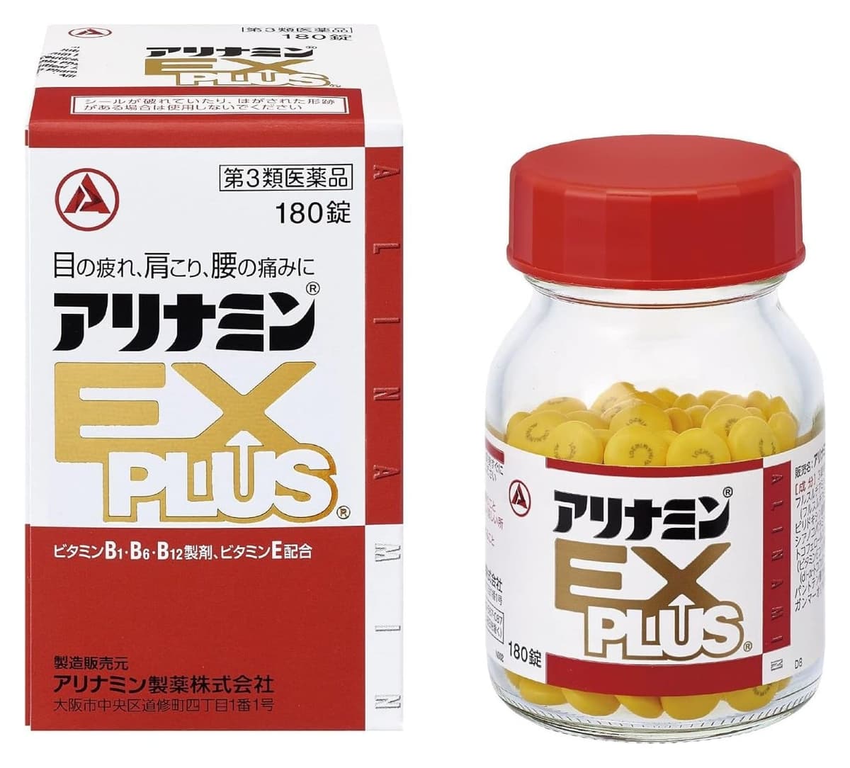 Viên uống hỗ trợ đau mỏi vai gáy Alinamin EX Plus 180 viên