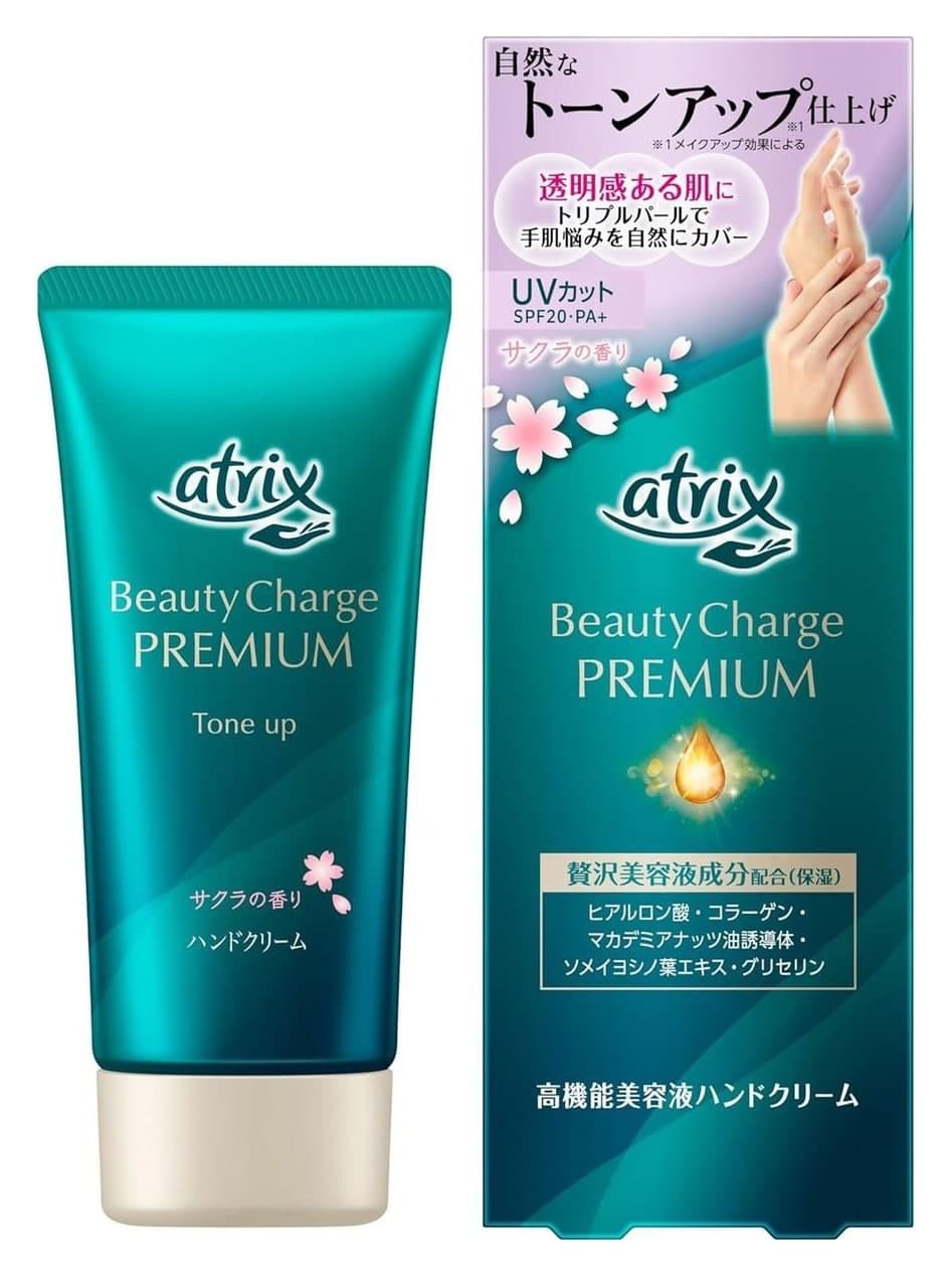 Kem dưỡng tay Atrix Beauty Charge Premium Tone Up hương sakura 60g