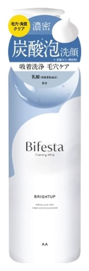 Sữa rửa mặt bọt khí Bifesta Foaming Whip Bright Up 200g (Xanh dương - Sáng mịn mờ thâm)