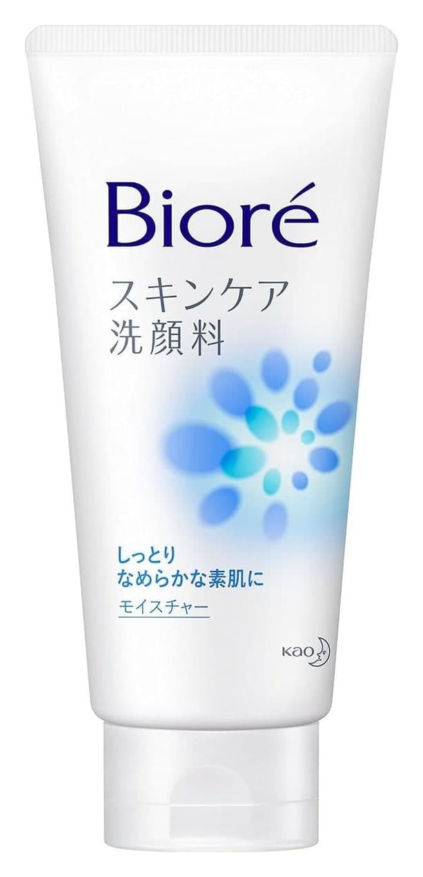 Sữa rửa mặt Biore Skincare Moisture 130g