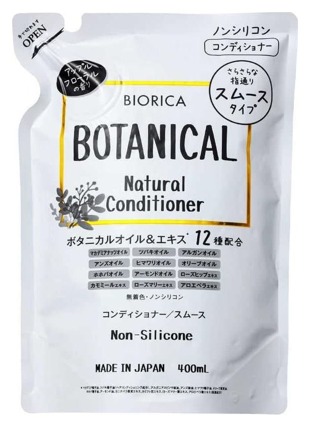 Dầu xả thảo mộc Biorica Botanical Natural Conditioner 400ml